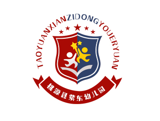 朱兵的桃源縣紫東幼兒園logo設計