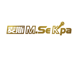 張俊的麥斯 M.Se Kpalogo設計