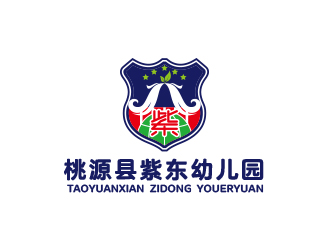 黃安悅的桃源縣紫東幼兒園logo設(shè)計