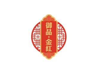 孫金澤的御品·金紅logo設(shè)計(jì)