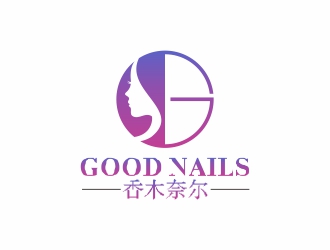 劉小勇的香木奈爾/Good Nailslogo設(shè)計(jì)