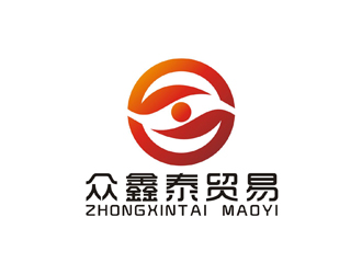 孫永煉的西安眾鑫泰貿(mào)易有限公司logo設(shè)計(jì)