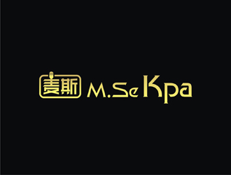 孫永煉的麥斯 M.Se Kpalogo設計