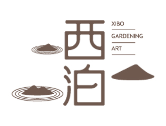 夏孟的西泊西餐咖啡店logo設(shè)計logo設(shè)計