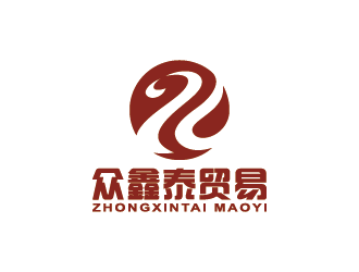 王濤的西安眾鑫泰貿(mào)易有限公司logo設(shè)計