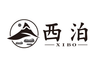 向正軍的西泊西餐咖啡店logo設(shè)計logo設(shè)計