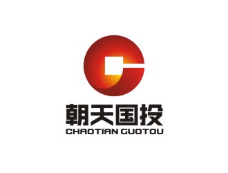 曾翼的廣元市朝天區(qū)國(guó)有資產(chǎn)投資經(jīng)營(yíng)有限公司logo設(shè)計(jì)