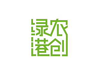 張俊的綠港農(nóng)創(chuàng)logo設計