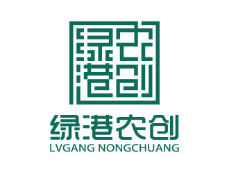 張曉明的綠港農(nóng)創(chuàng)logo設計