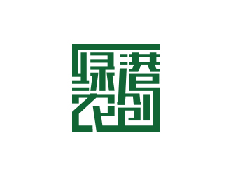 孫金澤的綠港農(nóng)創(chuàng)logo設(shè)計(jì)