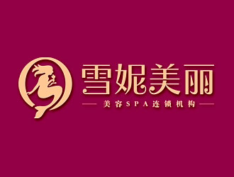 鐘炬的雪妮美麗美容SPA連鎖機構(gòu)logo設(shè)計