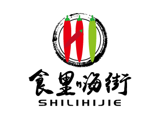 張俊的食里嗨街美食小吃logo設(shè)計(jì)