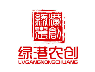 余亮亮的綠港農(nóng)創(chuàng)logo設計