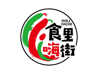 連杰的食里嗨街美食小吃logo設(shè)計