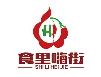 潘樂的食里嗨街美食小吃logo設(shè)計(jì)