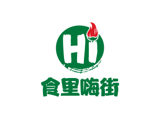 楊勇的食里嗨街美食小吃logo設(shè)計