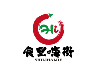 孫金澤的食里嗨街美食小吃logo設(shè)計