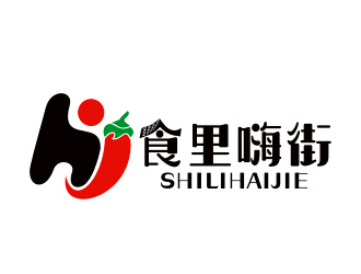 李杰的食里嗨街美食小吃logo設(shè)計(jì)