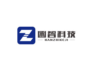 朱紅娟的蘭州函智科技有限公司logo設(shè)計(jì)