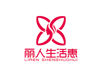 王濤的麗人生活惠生活服務(wù)平臺(tái)標(biāo)志設(shè)計(jì)logo設(shè)計(jì)