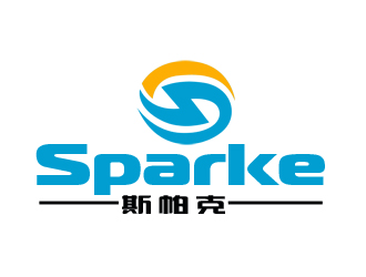 朱兵的品牌：sparke ，公司名稱：秦皇島斯帕克技術(shù)工程有限公司logo設(shè)計(jì)