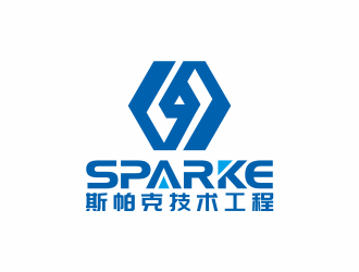 何嘉健的品牌：sparke ，公司名稱：秦皇島斯帕克技術工程有限公司logo設計