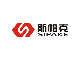 孫永煉的品牌：sparke ，公司名稱：秦皇島斯帕克技術工程有限公司logo設計