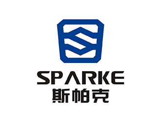 梁俊的品牌：sparke ，公司名稱：秦皇島斯帕克技術(shù)工程有限公司logo設(shè)計(jì)