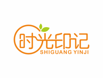 何嘉健的時光印記水果茶logo設計logo設計