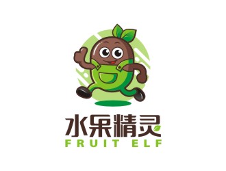 曾翼的水果精靈logo設計