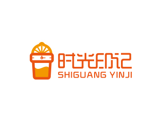 黃安悅的時光印記水果茶logo設計logo設計