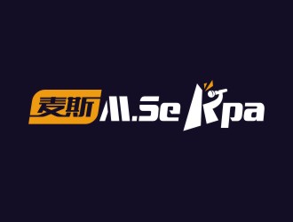 曾翼的麥斯 M.Se Kpalogo設計