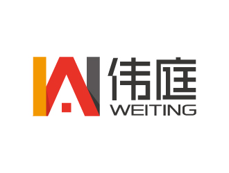 張俊的偉庭室內(nèi)裝飾裝修logo設(shè)計(jì)