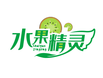 楊占斌的水果精靈logo設(shè)計