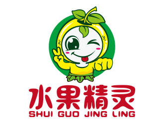 向正軍的水果精靈logo設(shè)計