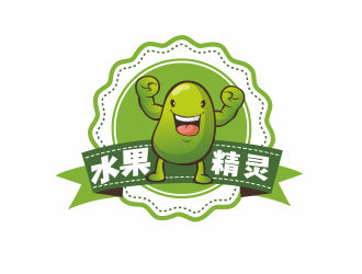 魏璞的水果精靈logo設計