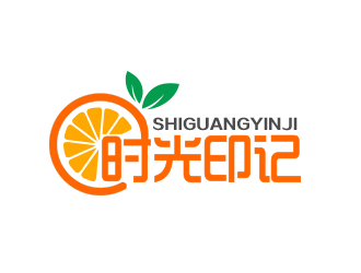 余亮亮的時光印記水果茶logo設計logo設計