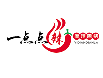 趙鵬的一點點辣 （麻辣香鍋）logo設(shè)計