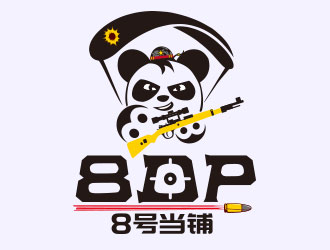 向正軍的8號當鋪logo設計