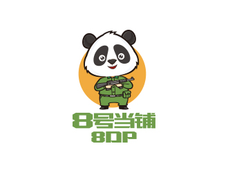 孫金澤的8號當鋪logo設計