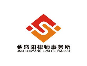 孫永煉的金盛陽律師事務(wù)所logo設(shè)計