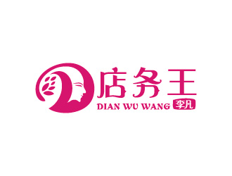 周金進(jìn)的店務(wù)王logo設(shè)計