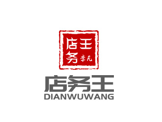 陳川的店務(wù)王logo設(shè)計