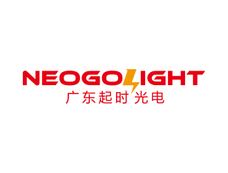 孫金澤的neogoLightlogo設(shè)計