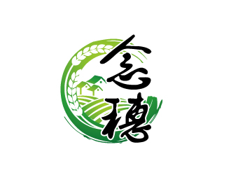 河南念穗商貿(mào)有限公司logo設(shè)計(jì)