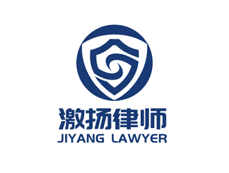 譚家強(qiáng)的安徽皖激揚(yáng)律師事務(wù)所logo設(shè)計(jì)