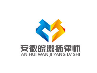 周金進(jìn)的安徽皖激揚(yáng)律師事務(wù)所logo設(shè)計(jì)