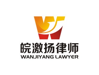 曾翼的安徽皖激揚(yáng)律師事務(wù)所logo設(shè)計(jì)