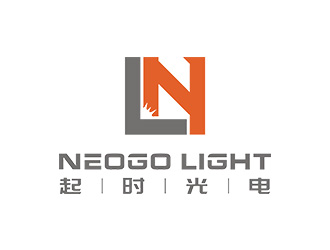 趙錫濤的neogoLightlogo設(shè)計