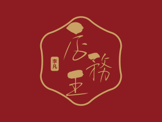 孫金澤的店務(wù)王logo設(shè)計